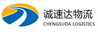 温州到宣城物流公司